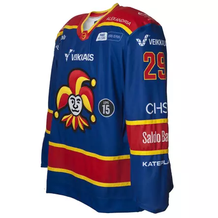 Game Ready Replica Sininen pelipaita - Fanipaidat - gameredrepsin25 - 2