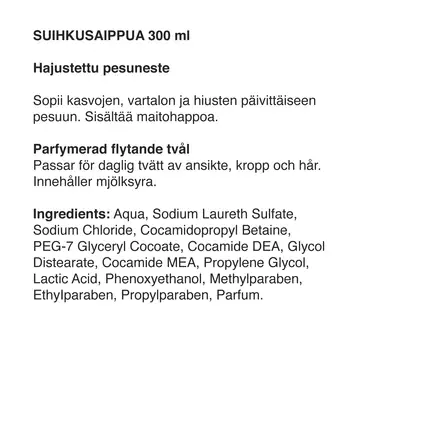 Pro Sport Active - Suihkusaippua 300ml - Sauna - psasuisa - 2
